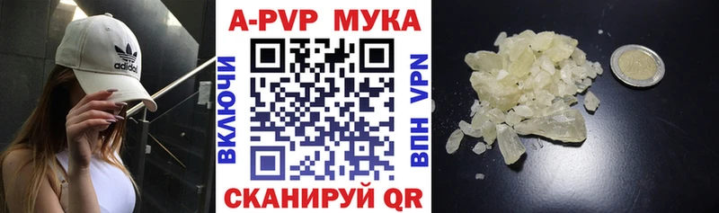 Сколько стоит Колпашево Cocaine  ОМГ ОМГ рабочий сайт  Меф мяу мяу  Гашиш  Конопля 