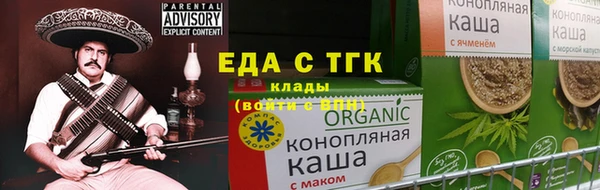 не бодяженный Алексин