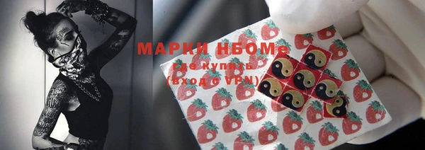 не бодяженный Алексин