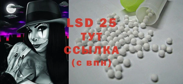 COCAINE Алзамай