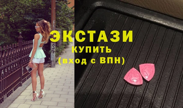 не бодяженный Алексин