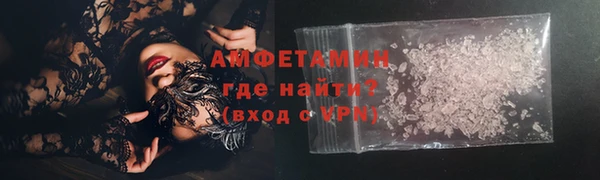 метадон Остров