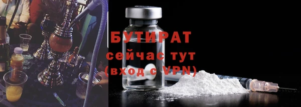 СК Аркадак
