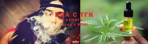 СК Аркадак