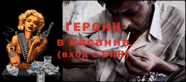 COCAINE Алзамай