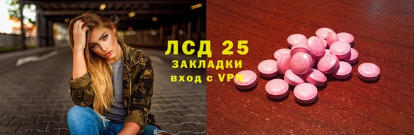 COCAINE Алзамай